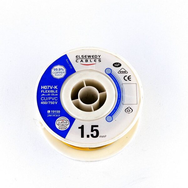 سلك نحاس CU / PVC شعر 1.5 مم شعر 1.5 مم سلك نحاس CU / PVC شعر 1.5 مم شعر 1.5 مم