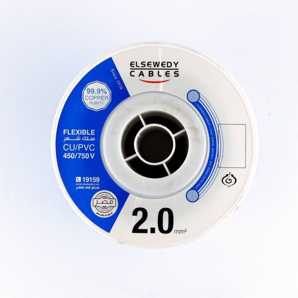 سلك نحاس CU / PVC شعر 2 مم شعر 2 مم سلك نحاس CU / PVC شعر 2 مم شعر 2 مم