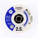 سلك نحاس CU / PVC شعر 2.5 مم شعر 2.5 مم