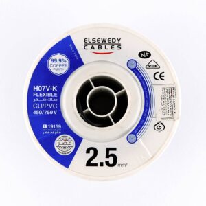 سلك نحاس CU / PVC شعر 2.5 مم شعر 2.5 مم