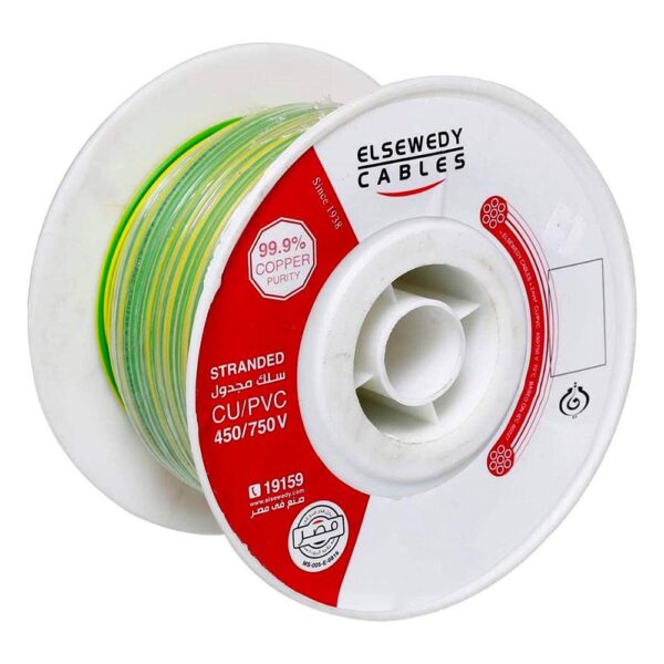 سلك نحاس CU / PVC مجدول 3 مم مجدول 3 مم سلك نحاس CU / PVC مجدول 3 مم مجدول 3 مم