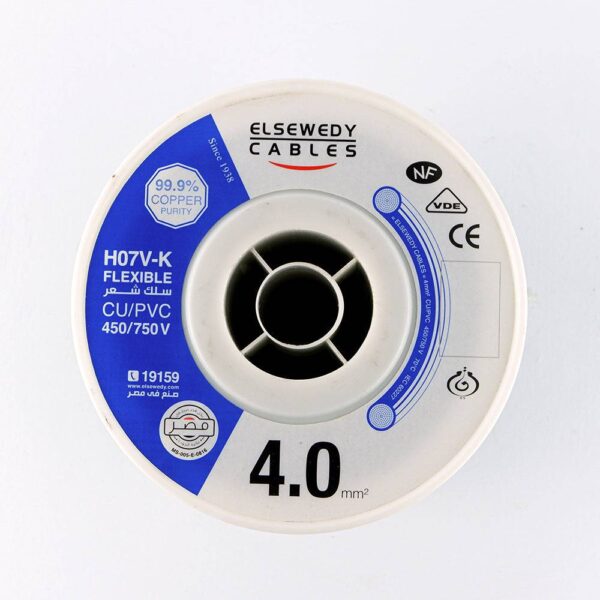 سلك نحاس CU / PVC شعر 4 مم شعر 4 مم سلك نحاس CU / PVC شعر 4 مم شعر 4 مم